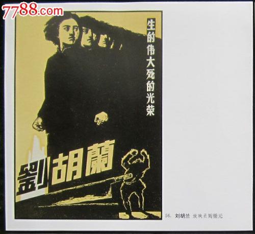 教育部学历证书电子备案表怎么下载